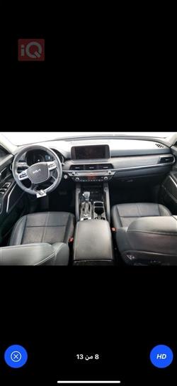 Kia Telluride